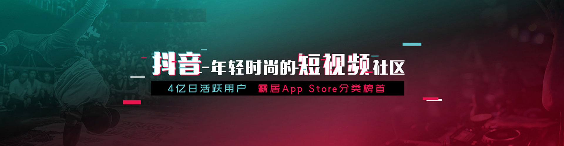 宜黄百度竞价开户